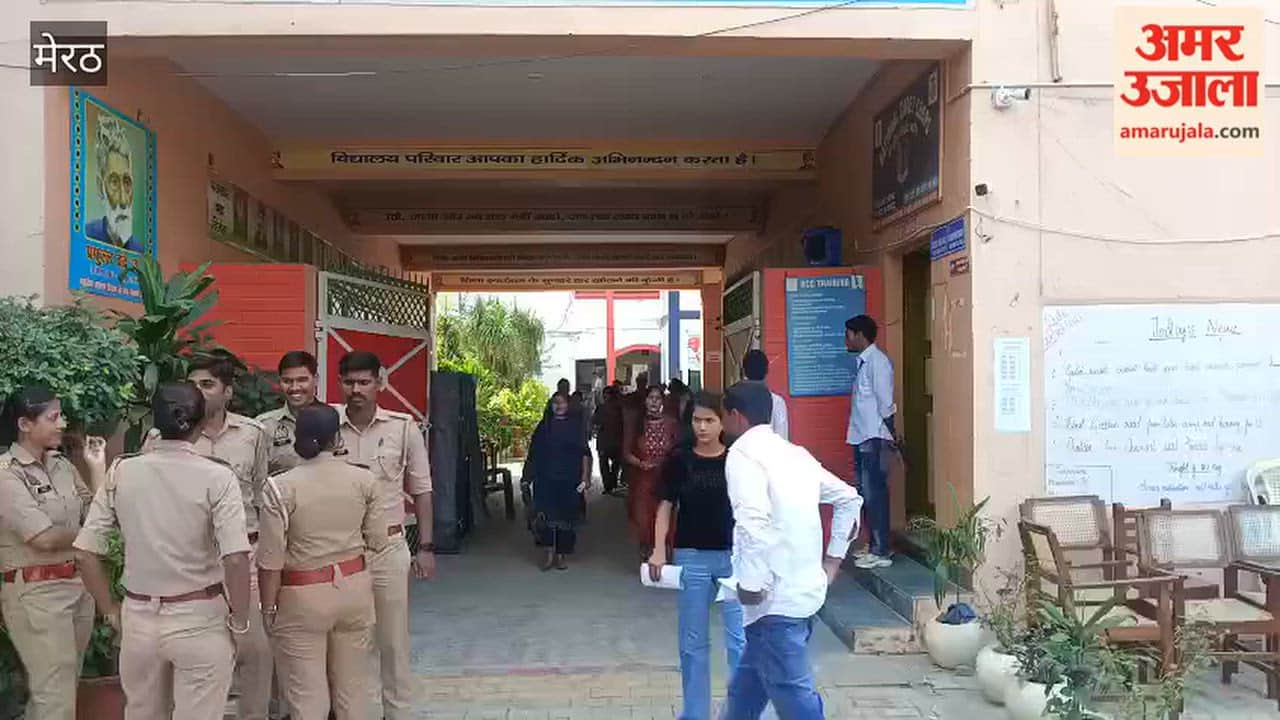 Meerut: First shift of PET exam concludes peacefully; heavy police force deployed at centers