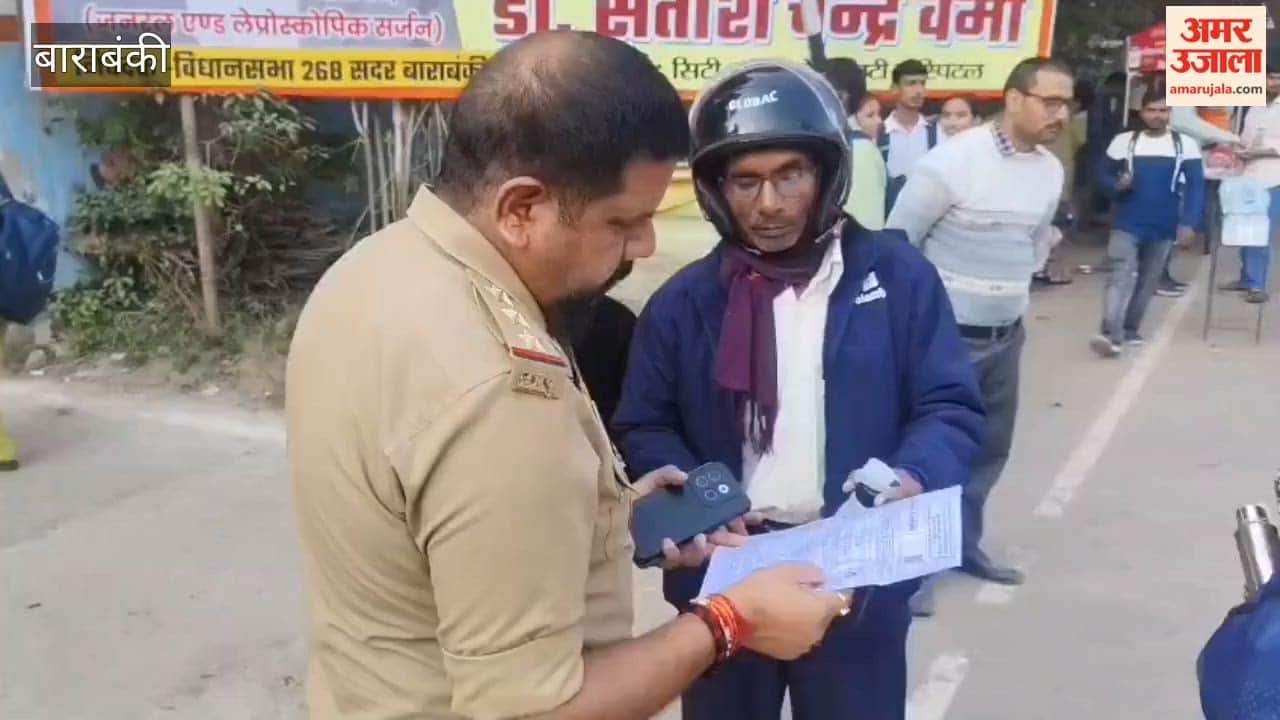 Police personnel came to aid of candidates as they struggled to reach PET exam centres in Barabanki