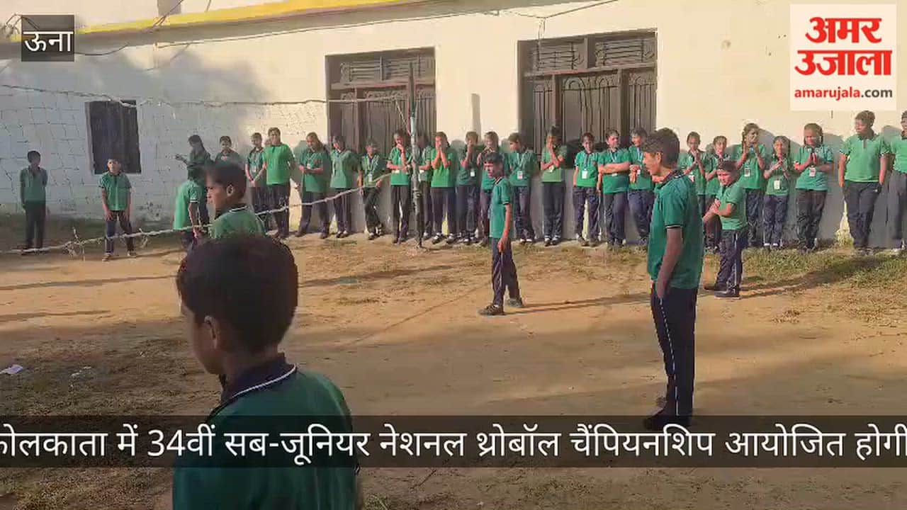 una players practice 34th sub junior national throwball championship kolkata