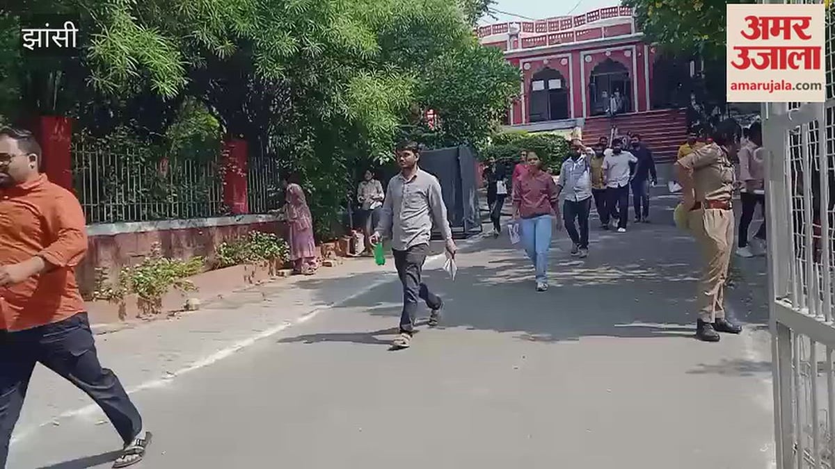 झांसी: 37 केंद्रों पर पहली पाली की प्रारंभिक अर्हता परीक्षा संपन्न