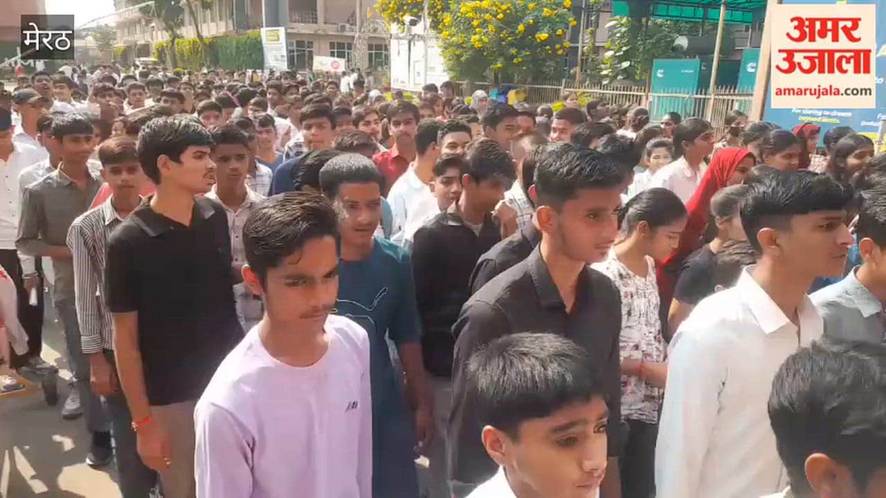 Meerut: Students at IIMT University took their exams; described the paper as easy.