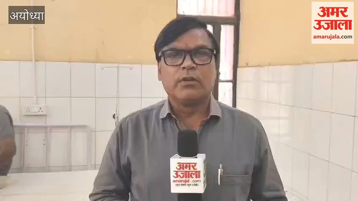 अयोध्या में सवारी बैठाने के चक्कर में बस चालक ने लगाया ब्रेक, आठ श्रद्धालु घायल,तीन रेफर