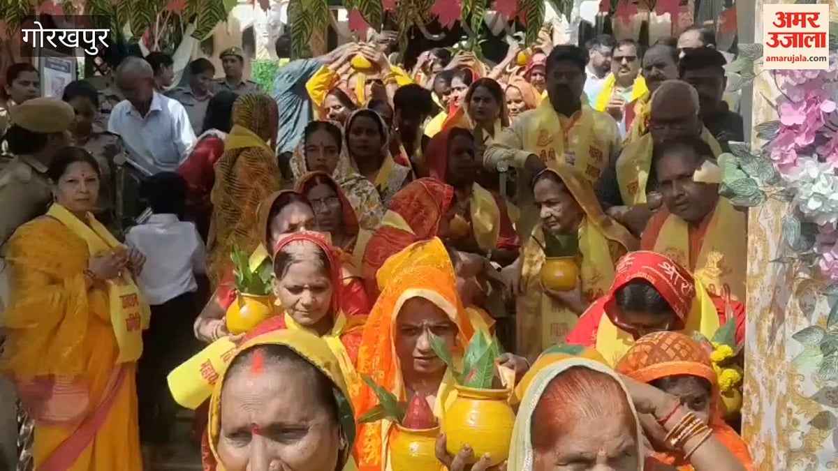 गोरखपुर: मानस उत्थान समिति ने विष्णु मंदिर से निकाली शोभायात्रा