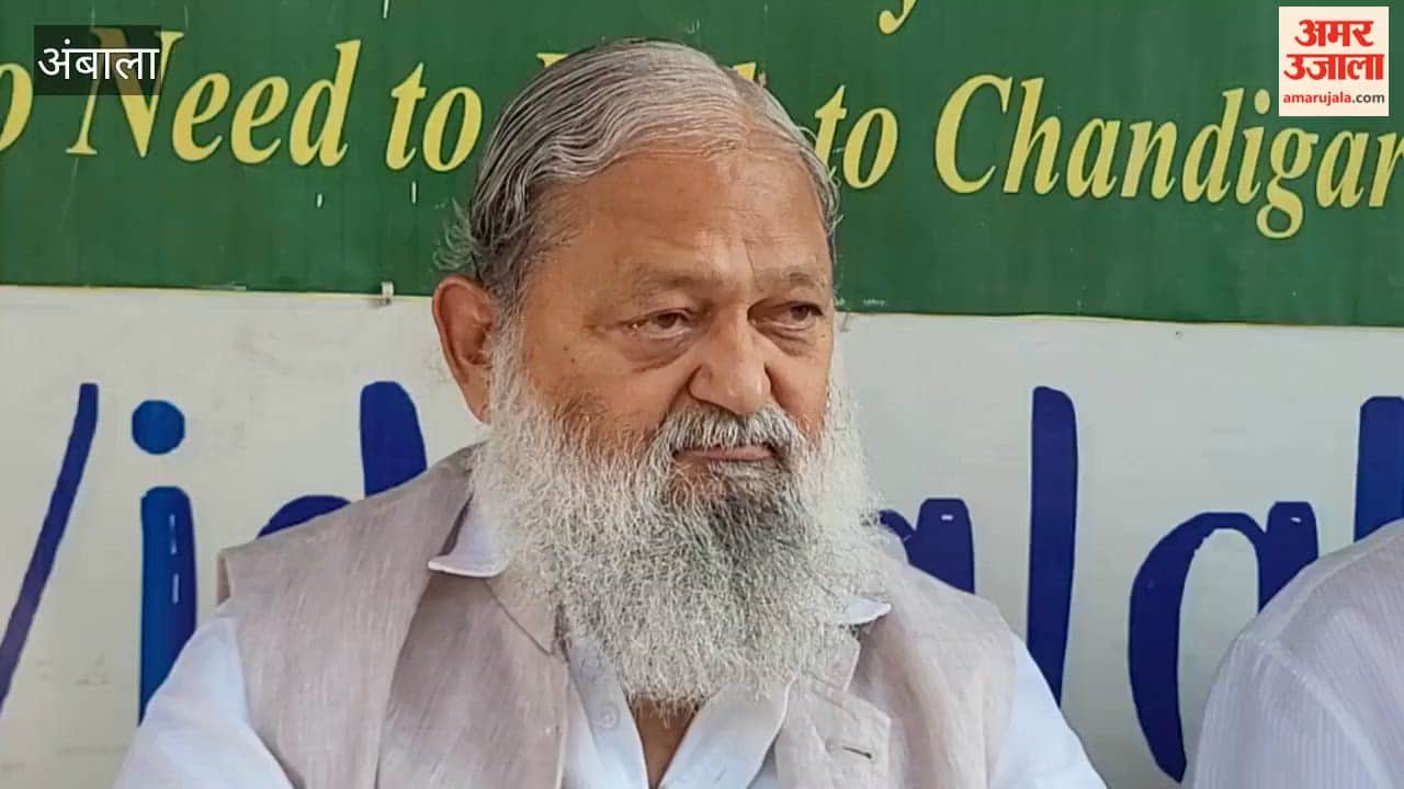 opposition is trying to save its politics with the help of oxygen cylinders – Minister Anil Vij