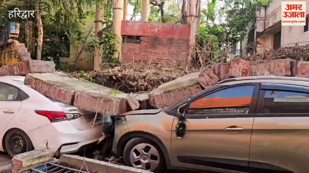 Haridwar: Wall collapses suddenly; two vehicles damaged