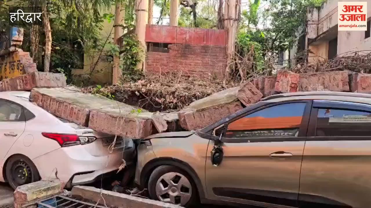 Haridwar: Wall collapses suddenly; two vehicles damaged
