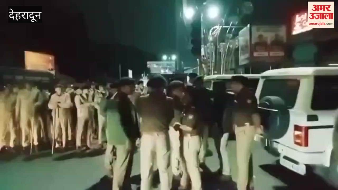 Dehradun Police Operation Night Strike 17 arrested 109 questioned