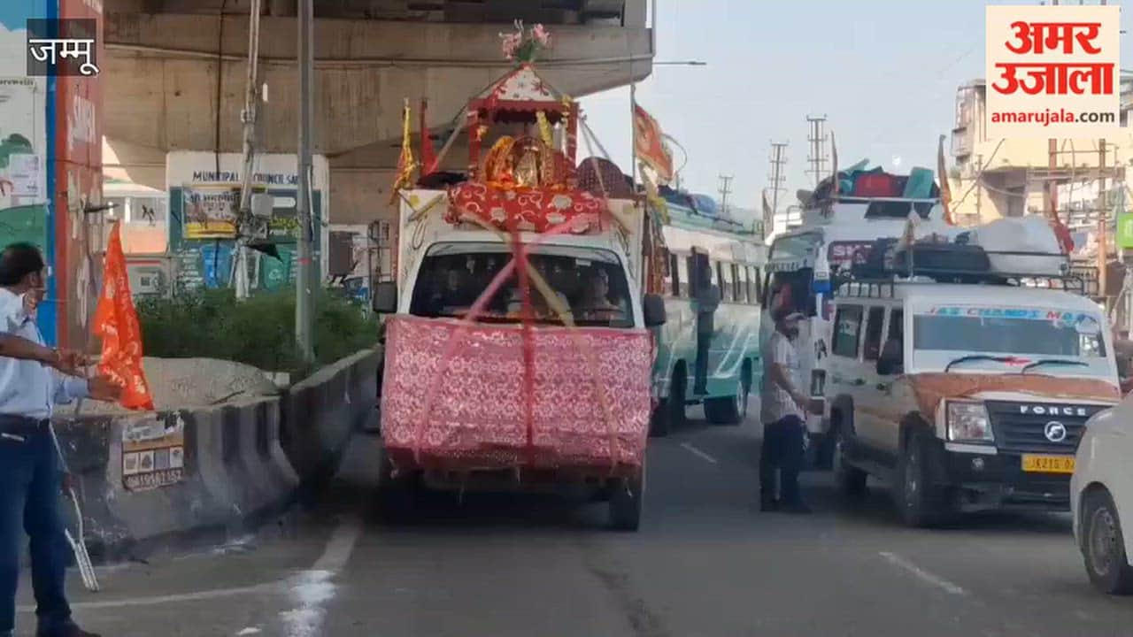 Chhari Yatra' from Machail receives a grand welcome in Samba
