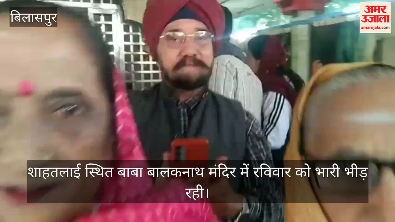 shah talai baba balak nath temple 15000 devotees darshan