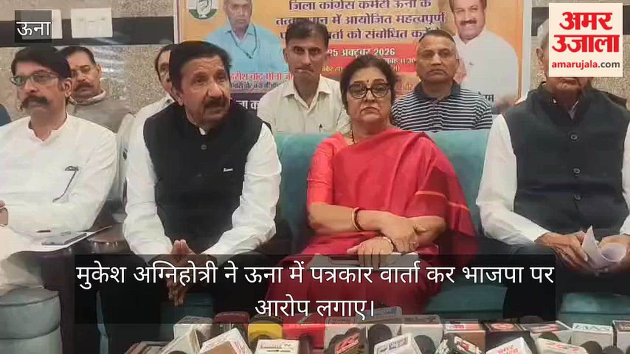 mukesh agnihotri bjp himachal government vote chori delhi rally