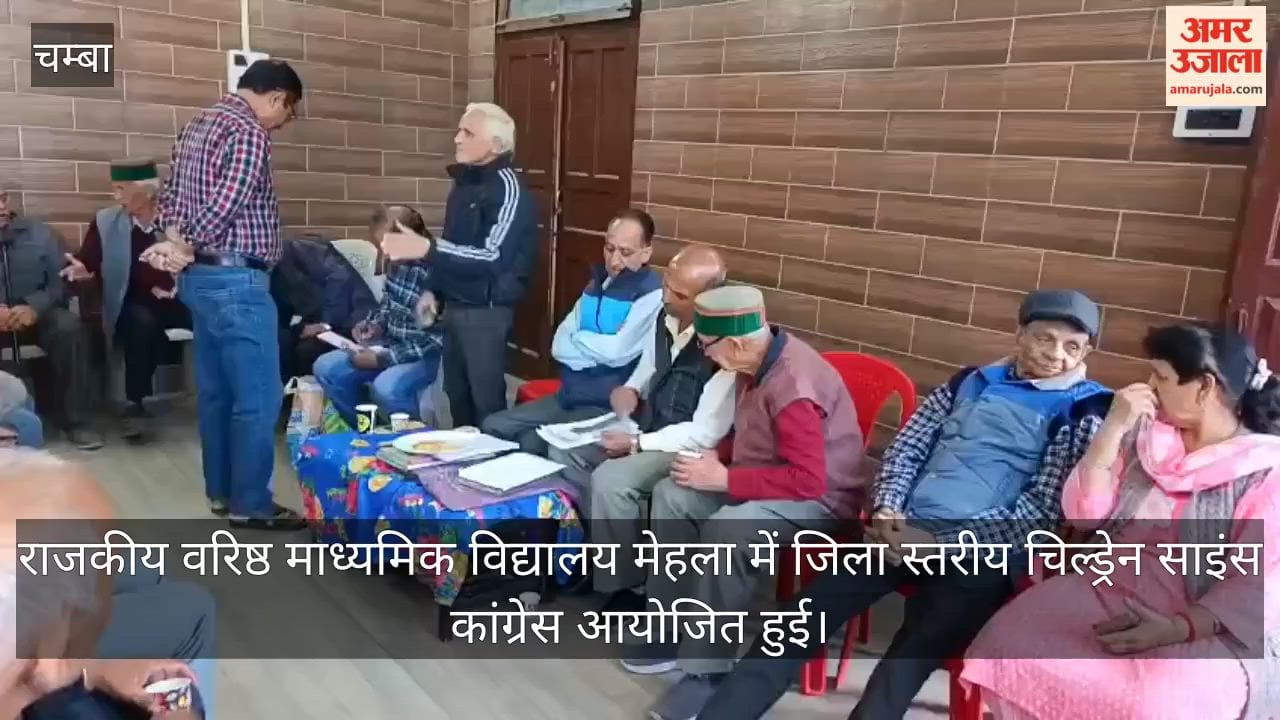 NSS Volunteers Mehla Chamba Science Congress