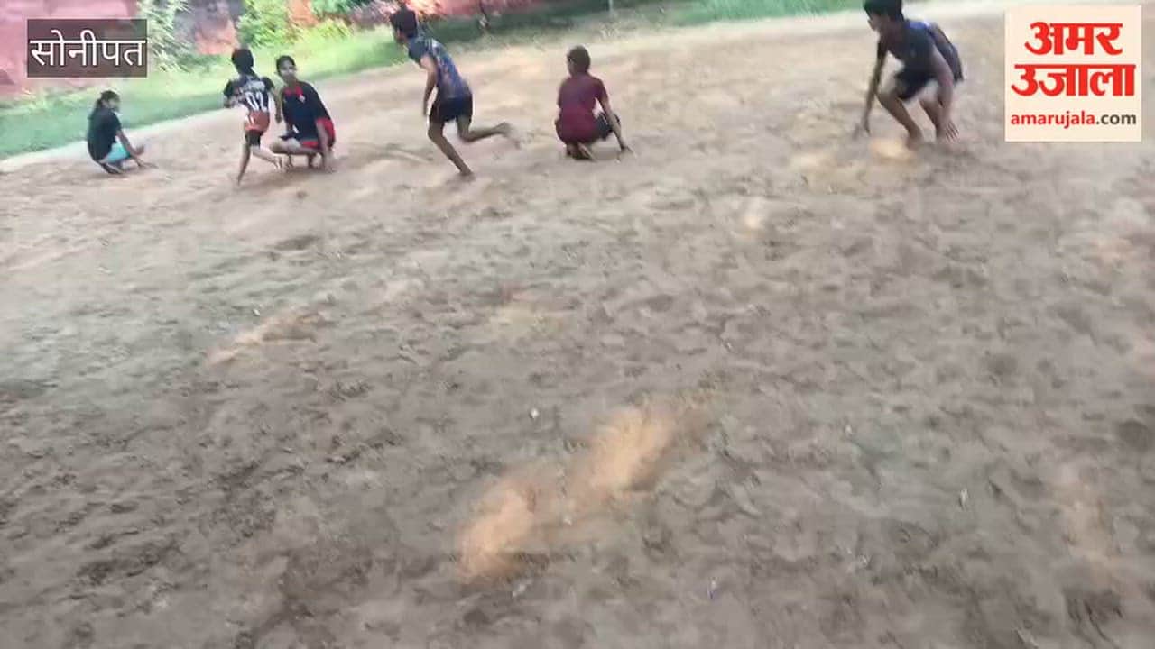 80 players are sweating it out at the Kho-Kho nursery, with 40 of them having been selected for the state team.