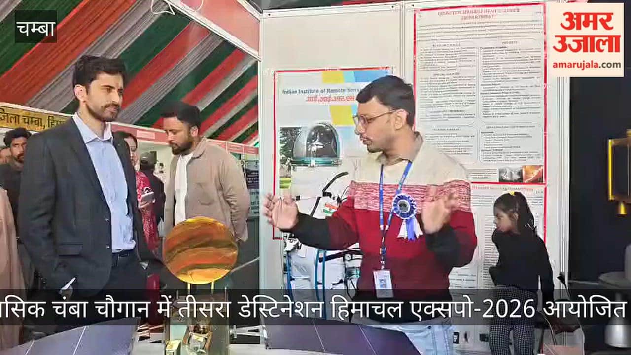 destination himachal expo 2026 concludes chamba chirag sharma