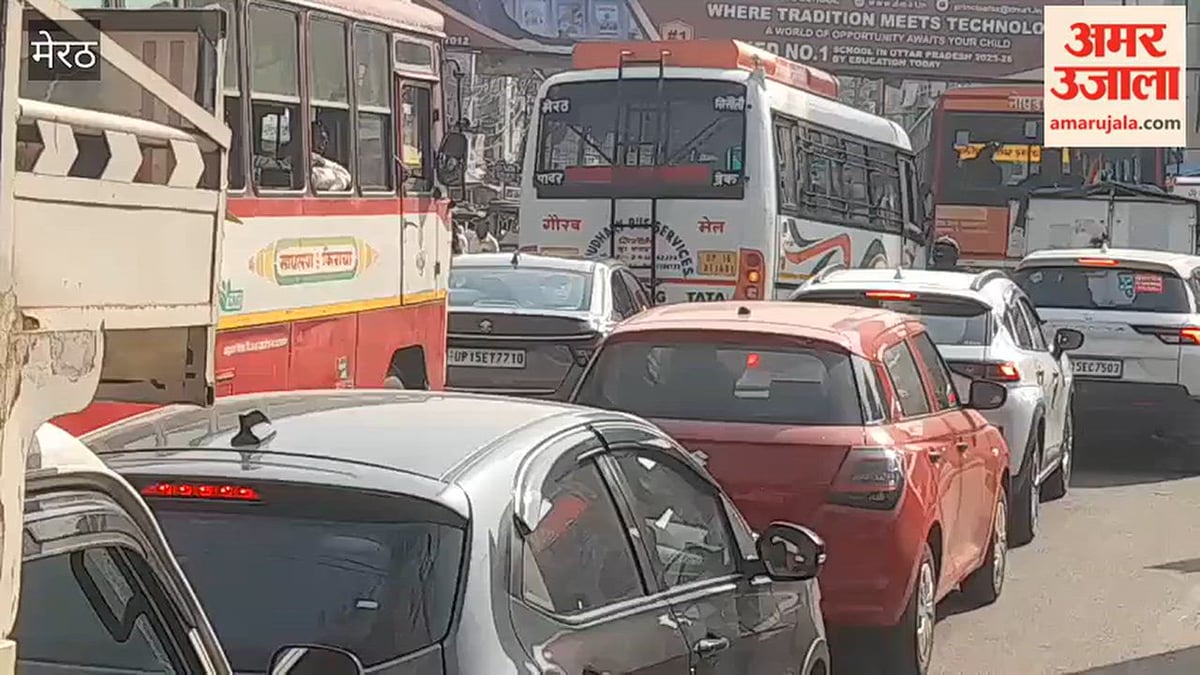 मेरठ: बेगमपुल से जीरो माइल तक घंटों लगा रहा जाम