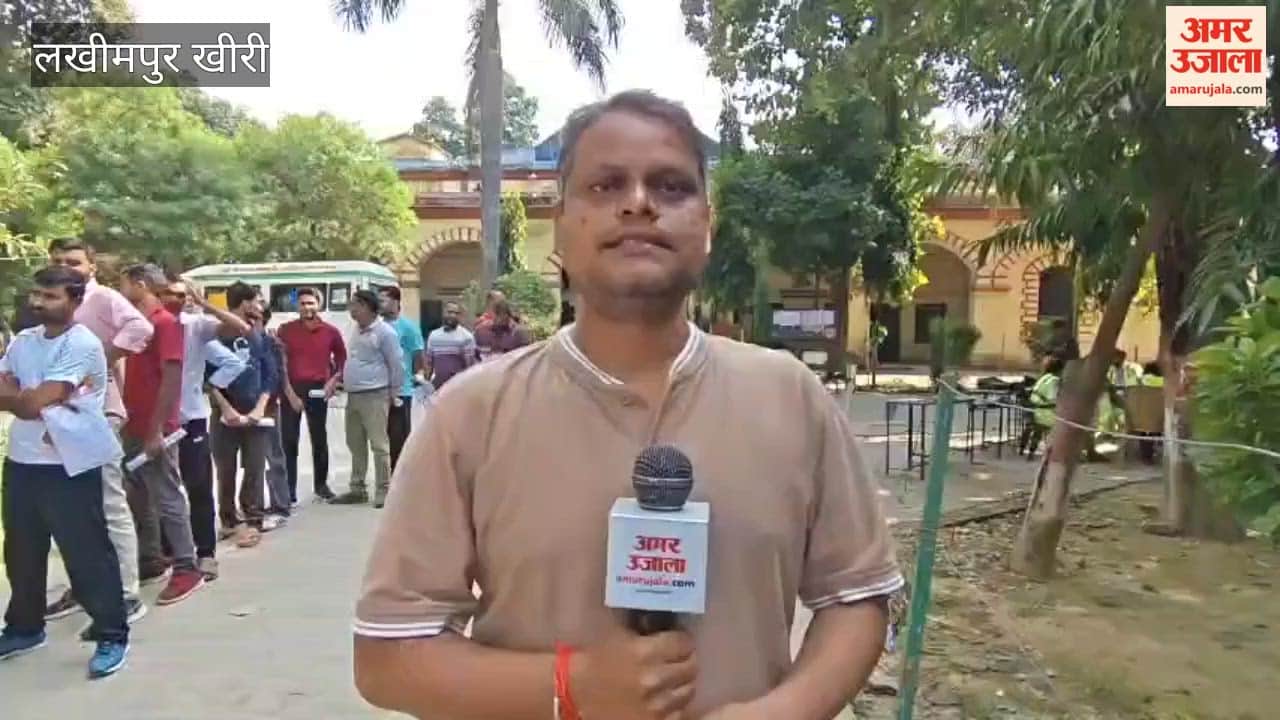 PET begins across 25 centres under strict surveillance in Lakhimpur Kheri