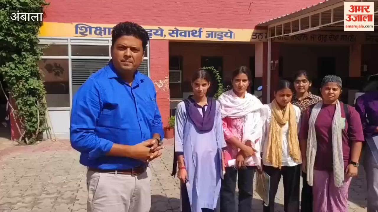 Atul Maheshwari Scholarship Examination: 309 students appeared for the exam in Ambala; faces lit up upon seeing the question paper.
