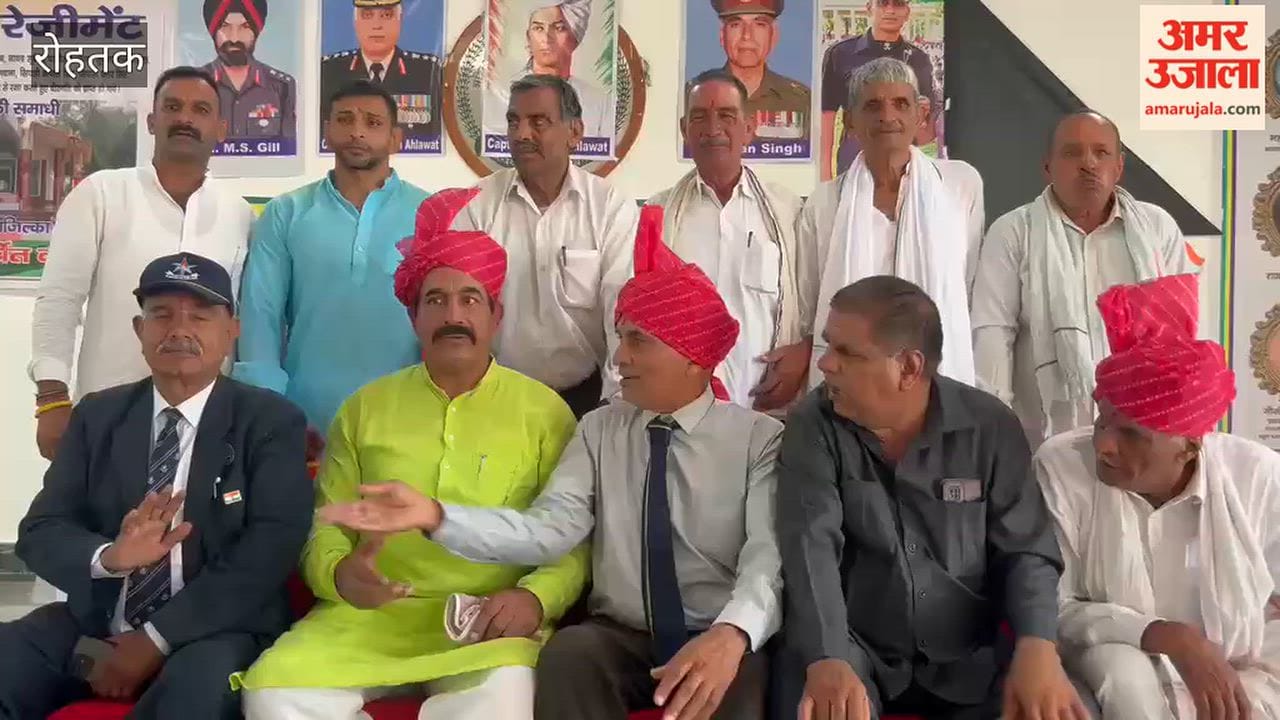More than 400 ex-servicemen participated in the 4th Jat Retired Servicemen Meet in Rohtak.