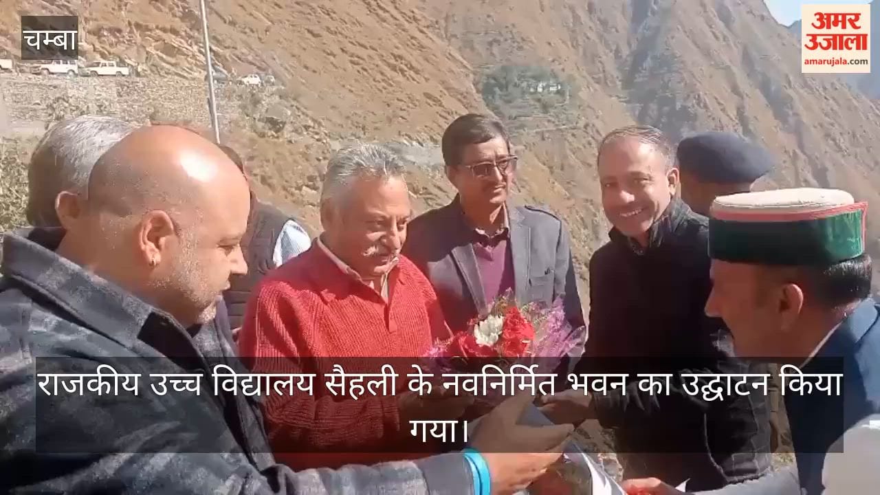 education minister inaugurates saehli school building mandha science block bharmour