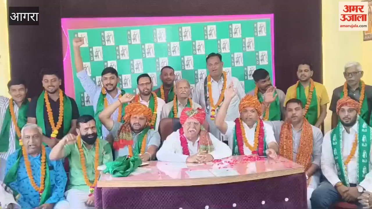 RLD focused on enrolling new members ahead of elections