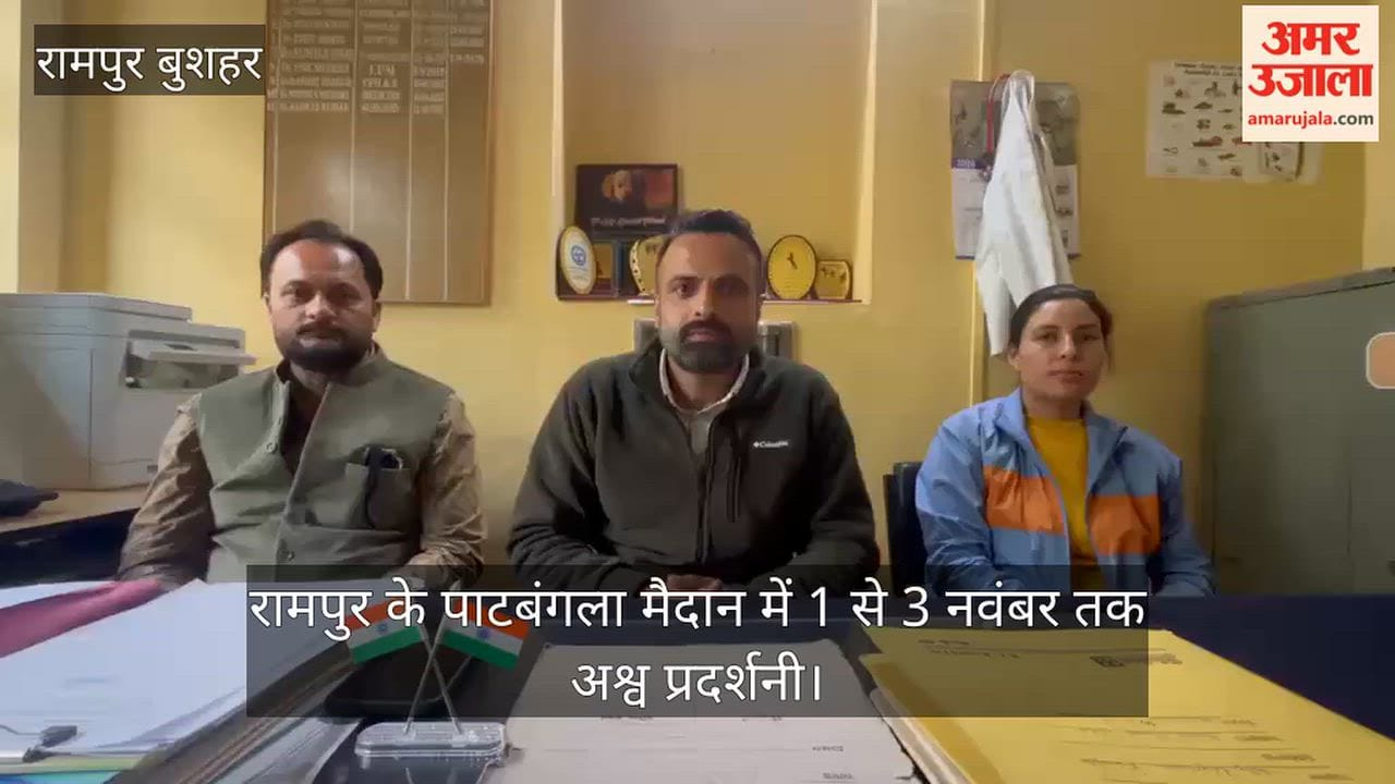 rampur ashwa pradarshani chamurthi horse lavi mela november 2026