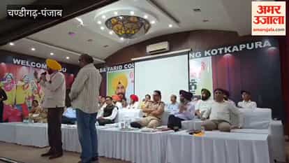 Public hearing by the Human Rights Commission in Kotkapura