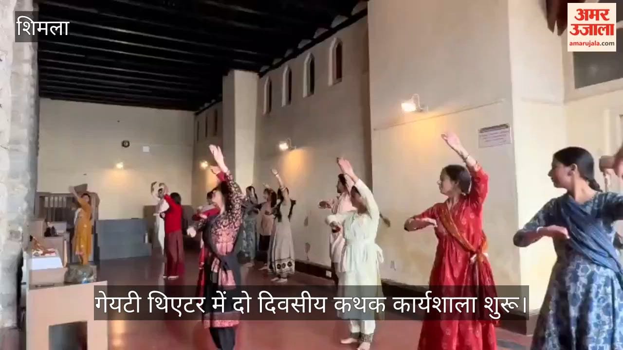 geyty theatre shimla kathak workshop lucknow gharana malti shyam