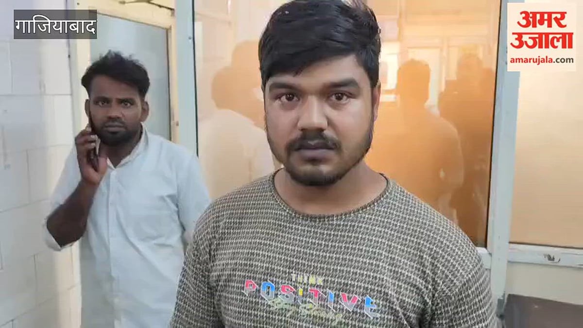 रेलवे स्टेशन पर उतरते समय नीचे गिरा बुजुर्ग, हाथ-पैर कटे