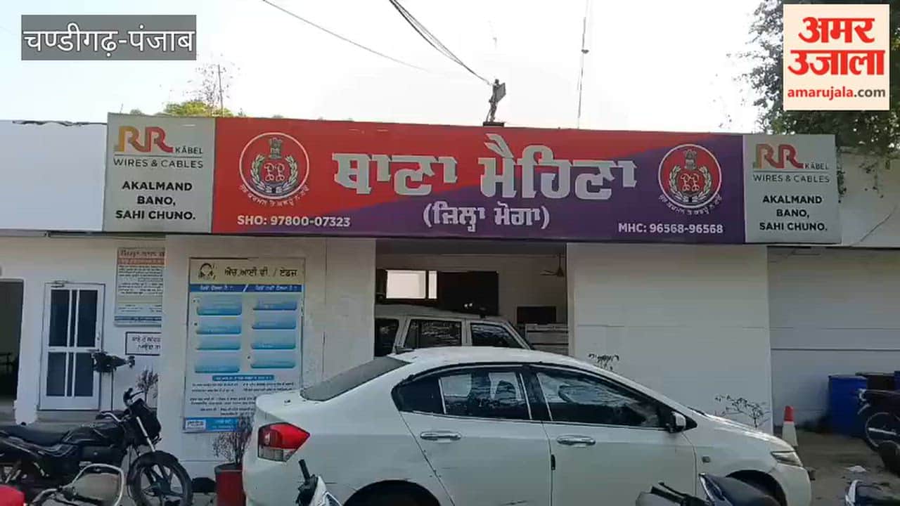 Occupants of a car arrested in Moga with 220 intoxicating pills and Rs 1.55 lakh in drug money
