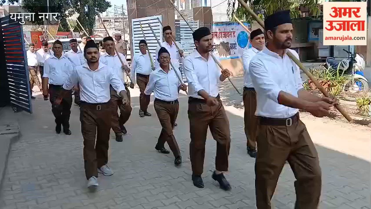 RSS holds a route march in Yamunanagar; calls for the adoption of 'Panch Parivartan' (five-fold transformation)