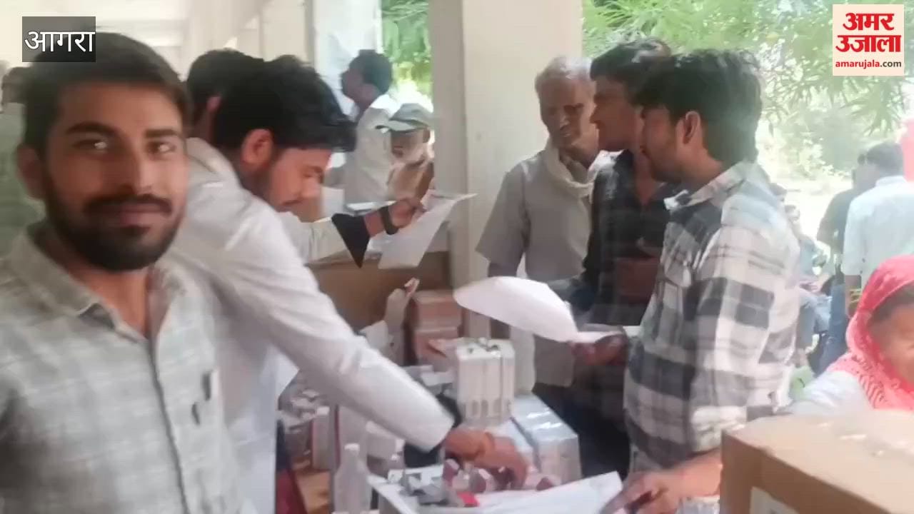 Health camp organized in Bah doctors provided free treatment