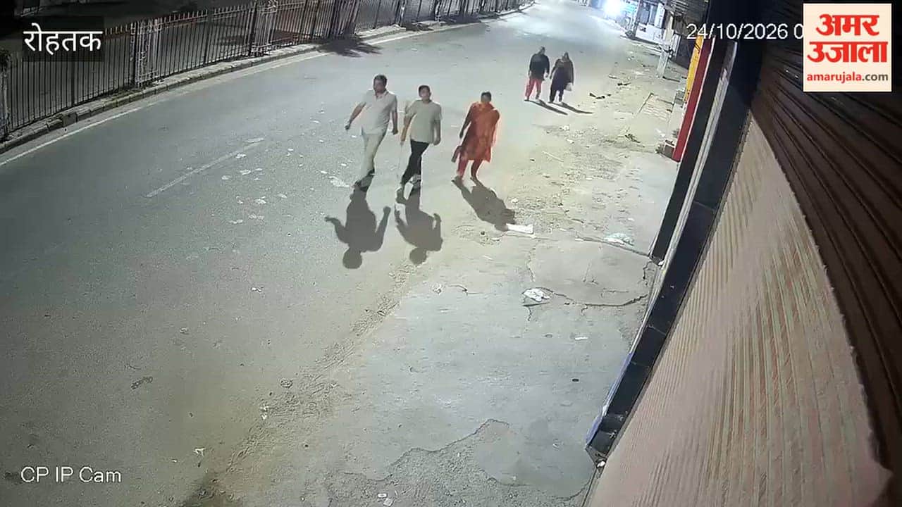 In Rohtak, a car driver hit a mother and daughter who were out for a walk; the incident was captured on CCTV.