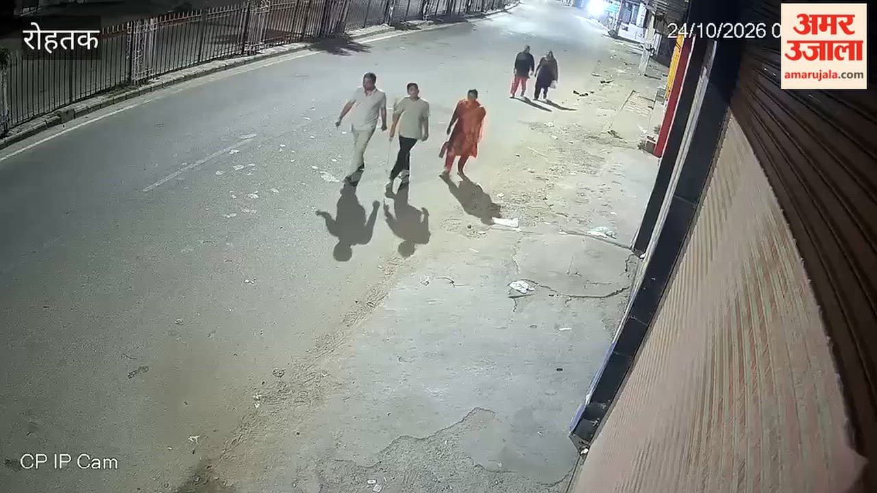 In Rohtak, a car driver hit a mother and daughter who were out for a walk; the incident was captured on CCTV.