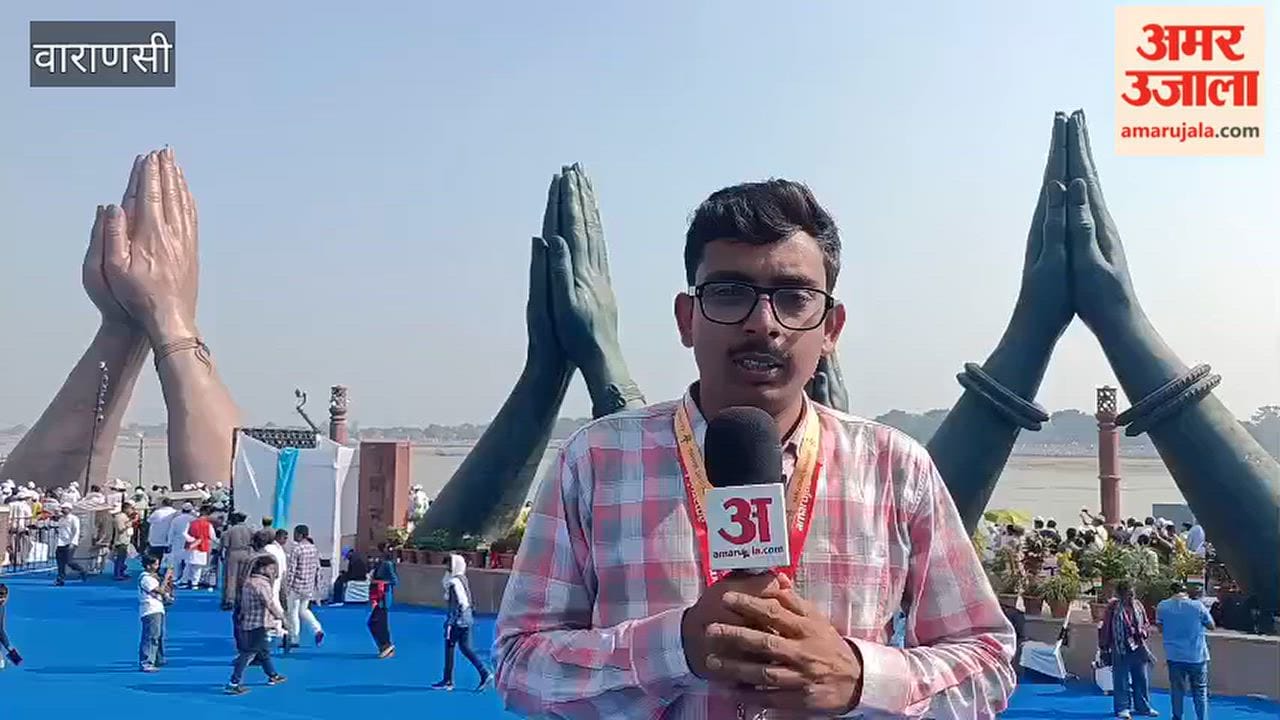 People witnessed the valour of the armed forces along the banks of the Ganga in Kashi-Chandauli