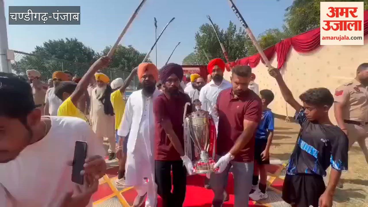 Hero Asian Champions Trophy arrives in Moga