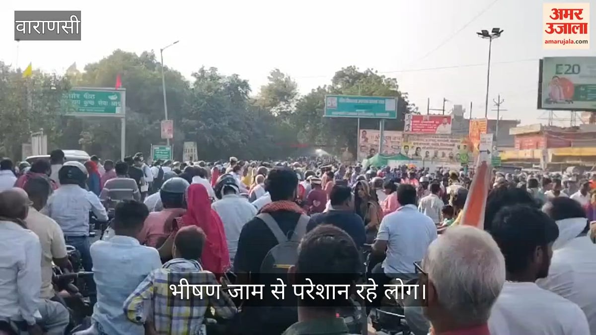 एयर शो के बाद सड़क पर उतरी भीड़, भीषण जाम से परेशान रहे लोग