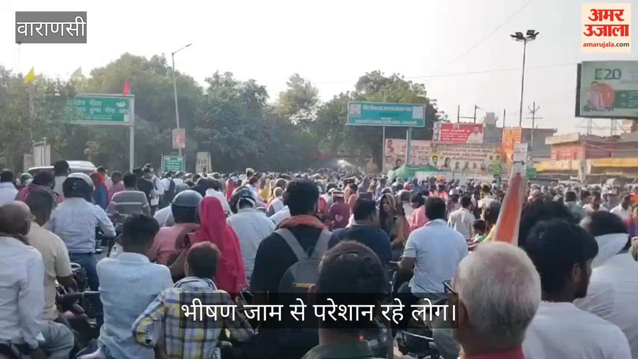 Crowds spilled onto the roads after the air show, leaving people stranded in massive traffic jams