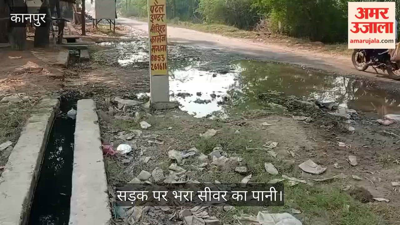 Kanpur Drains broken in Kursauli sewage water accumulating on the main road