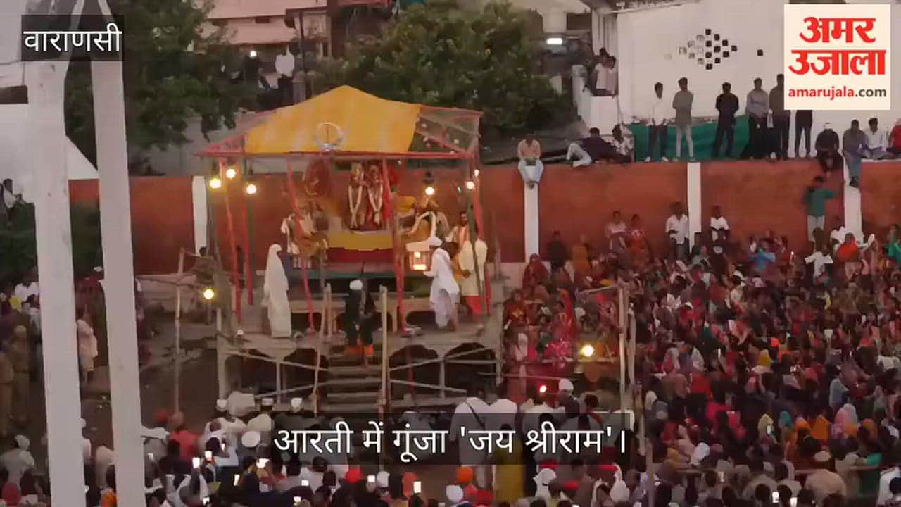 crowd gathered for dawn aarti at world-famous Ramlila in Ramnagar at Varanasi