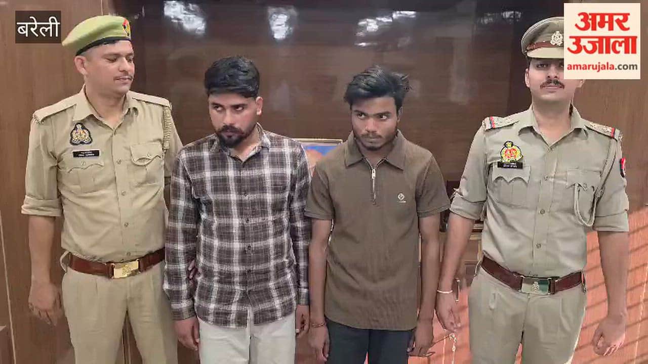 Two accused in cyber fraud case arrested