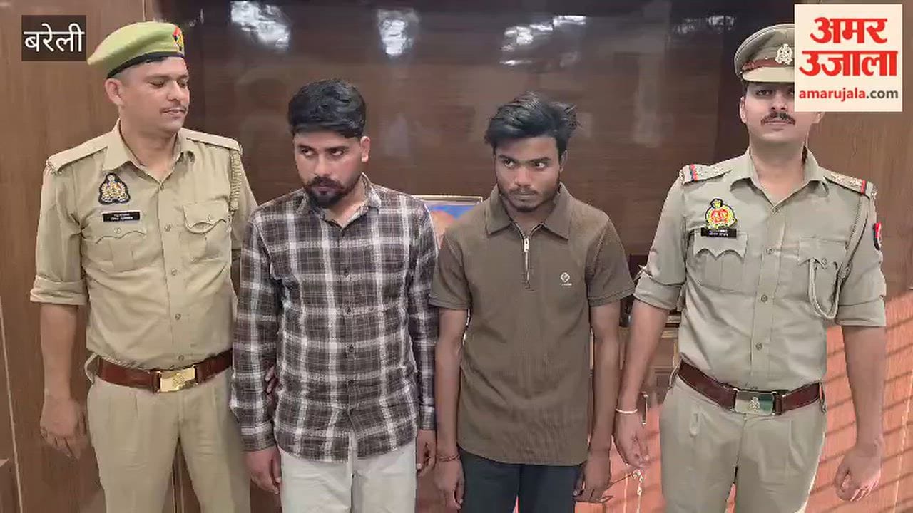 Two accused in cyber fraud case arrested