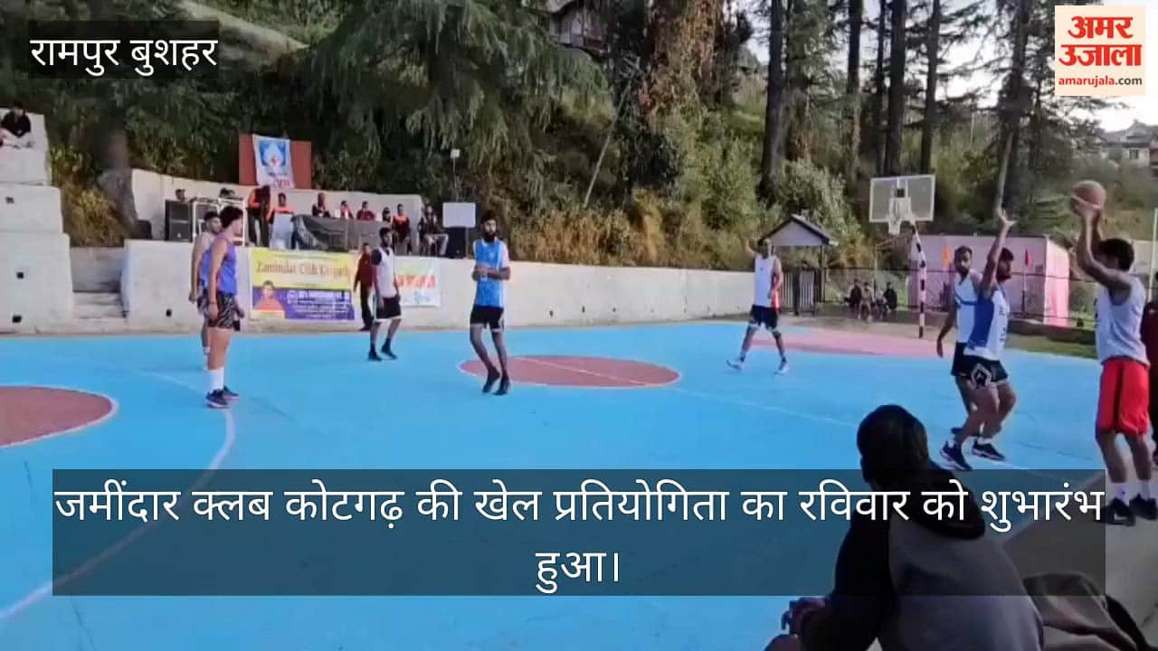 Kotgarh Zamindar Club Sports Competition 2026 Highlander Volleyball Palampur Basketball Winners