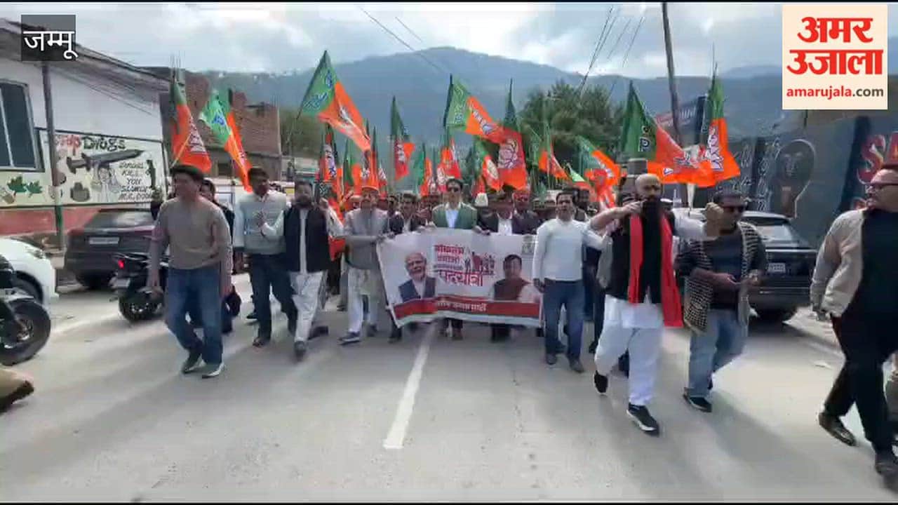 BJP rally in Doda demand raised for early conduct of assembly elections