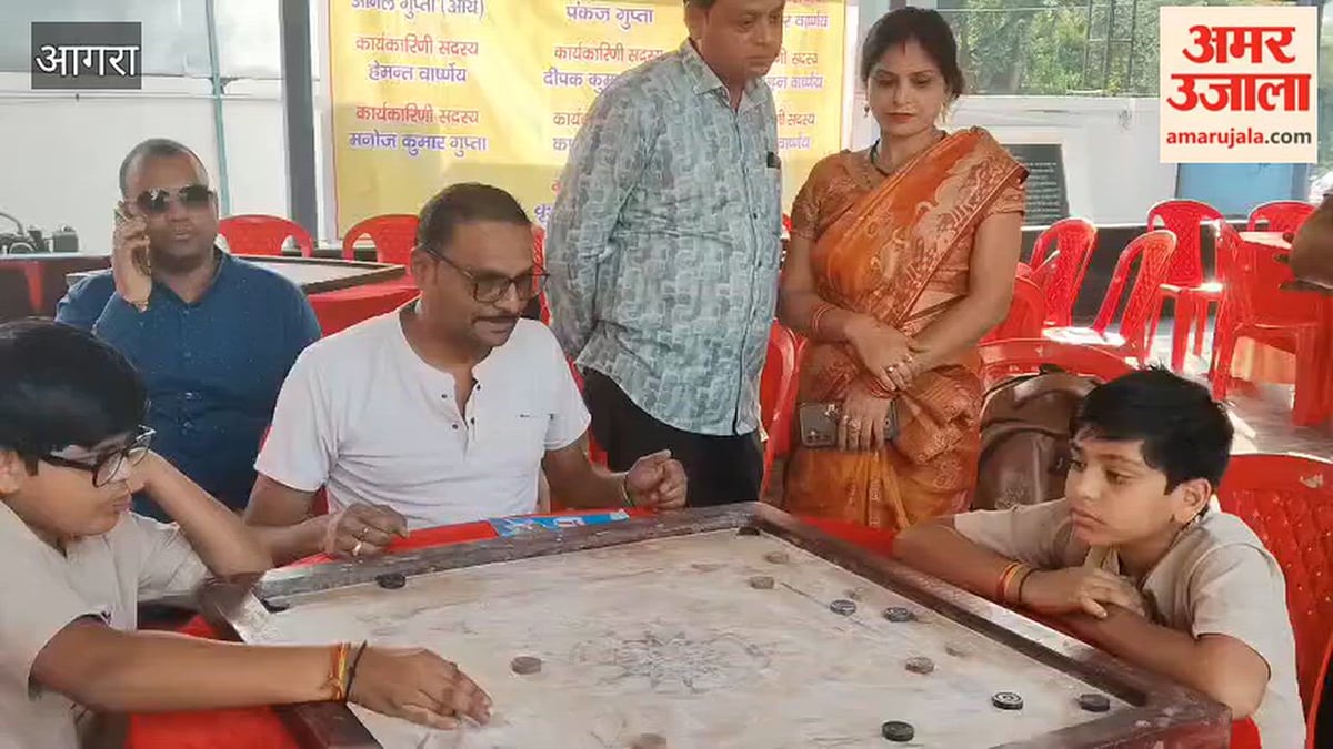 VIDEO: वार्ष्णेय सभा के वार्षिकोत्सव में खेलकूद प्रतियोगिता का आयोजन