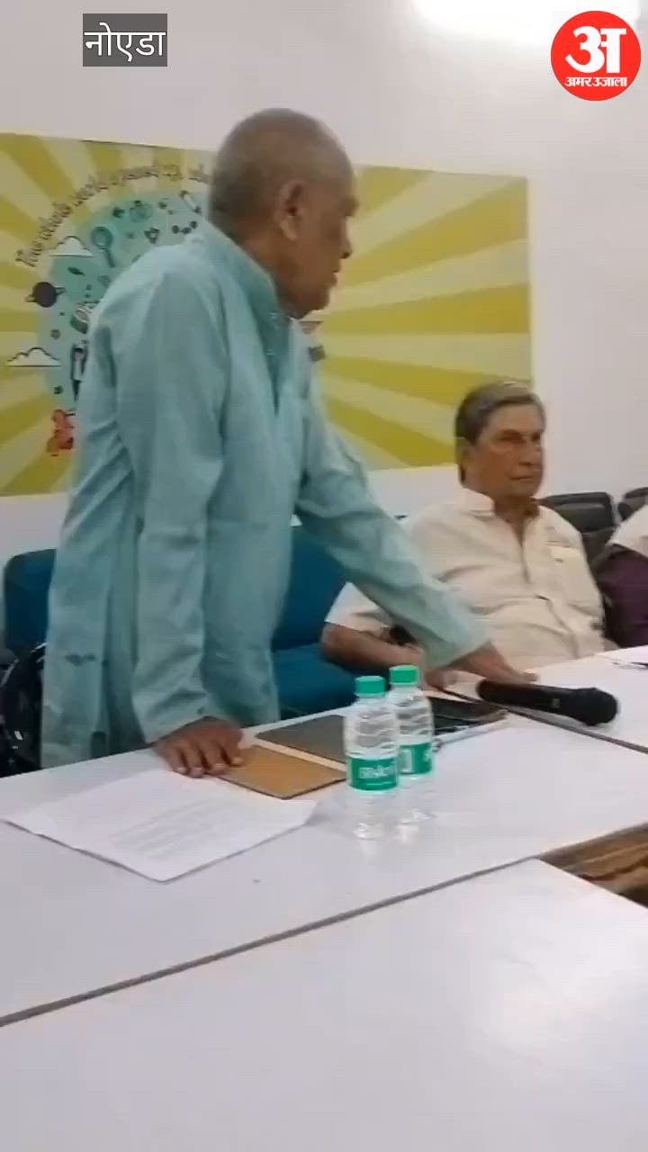 नोएडा में आईकेयर अभियान के तहत लीगल सेल की पहल
