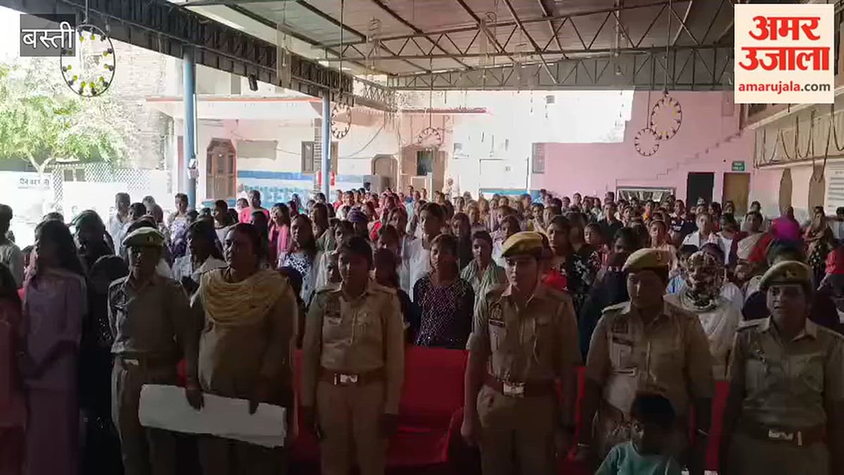 बस्ती: बालिका दिवस पर कार्यशाला आयोजित