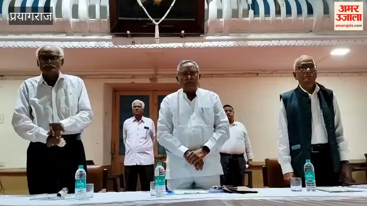 केपी ट्रस्ट की बैठक में विभिन्न मुद्दों पर की गई चर्चा, बड़ी संख्या में सदस्यों ने लिया हिस्सा