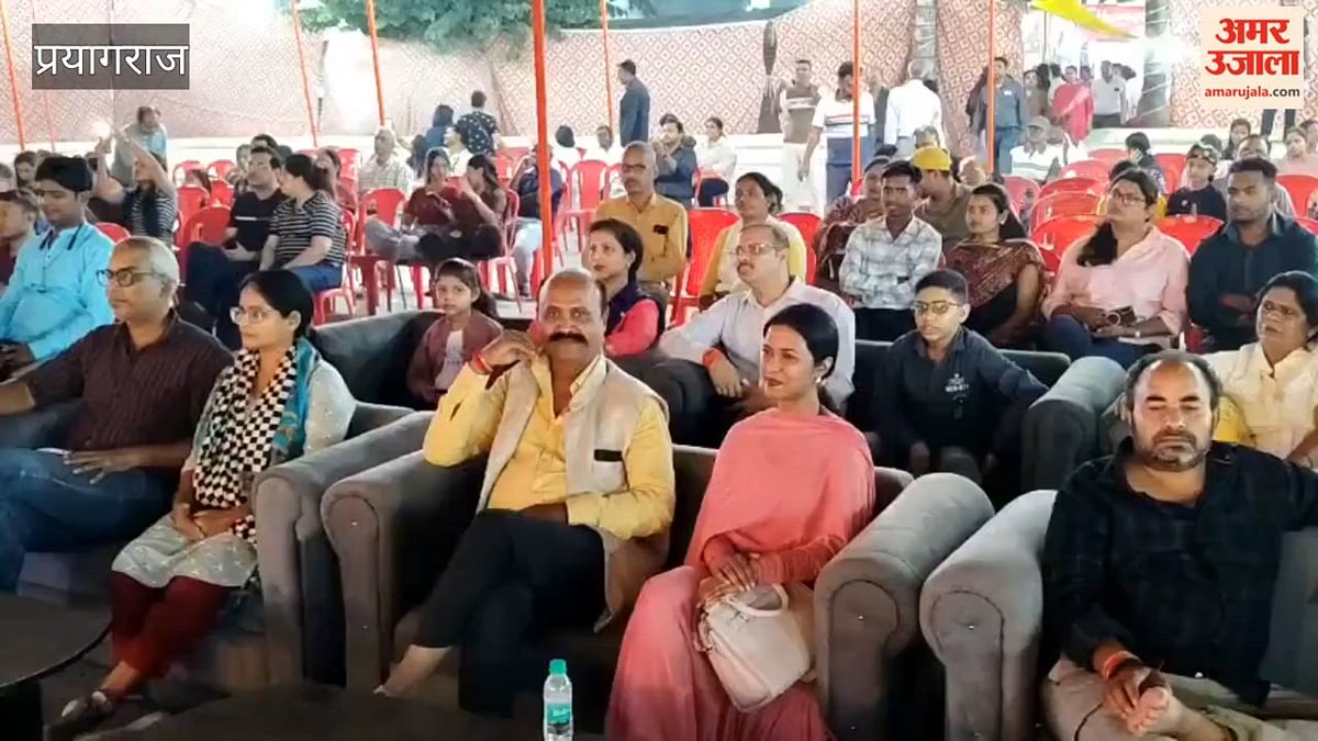 जीवन की ढलती शाम सुरों के नाम, बुजुर्गों ने संगीत के माध्यम से बांधा समां
