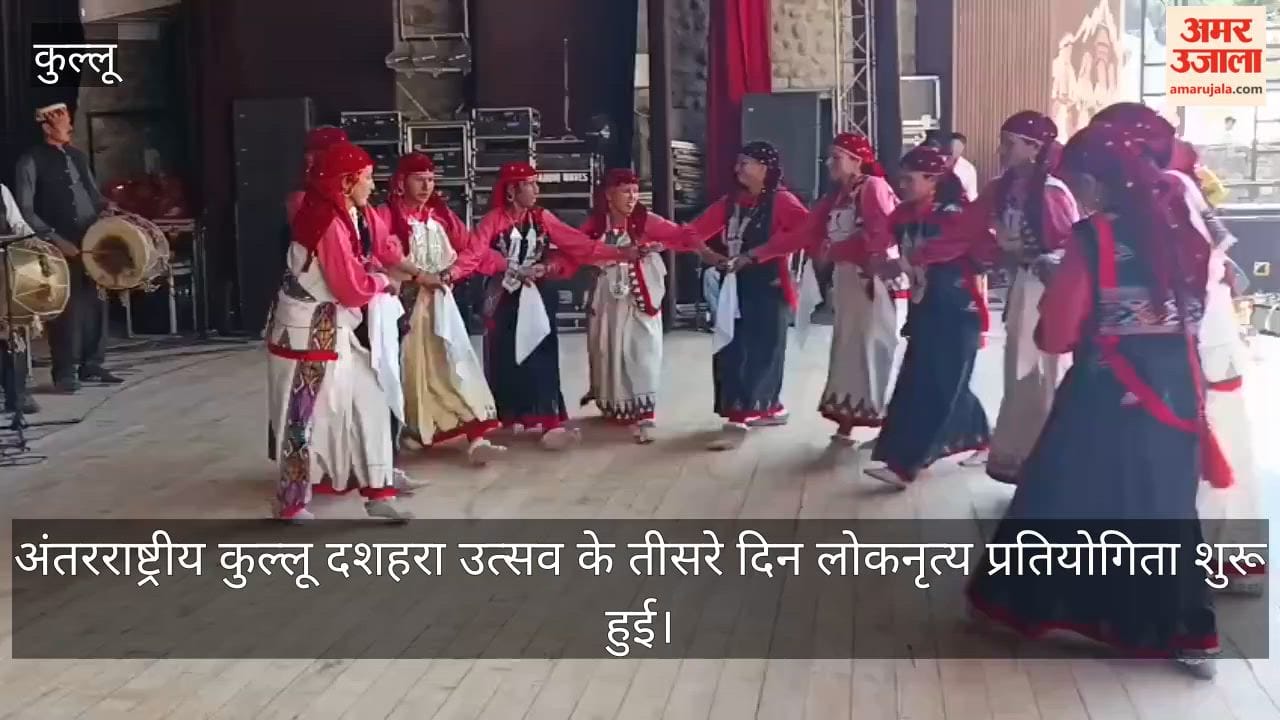 kullu dussehra folk dance competition lal chand prarthi kalakendra