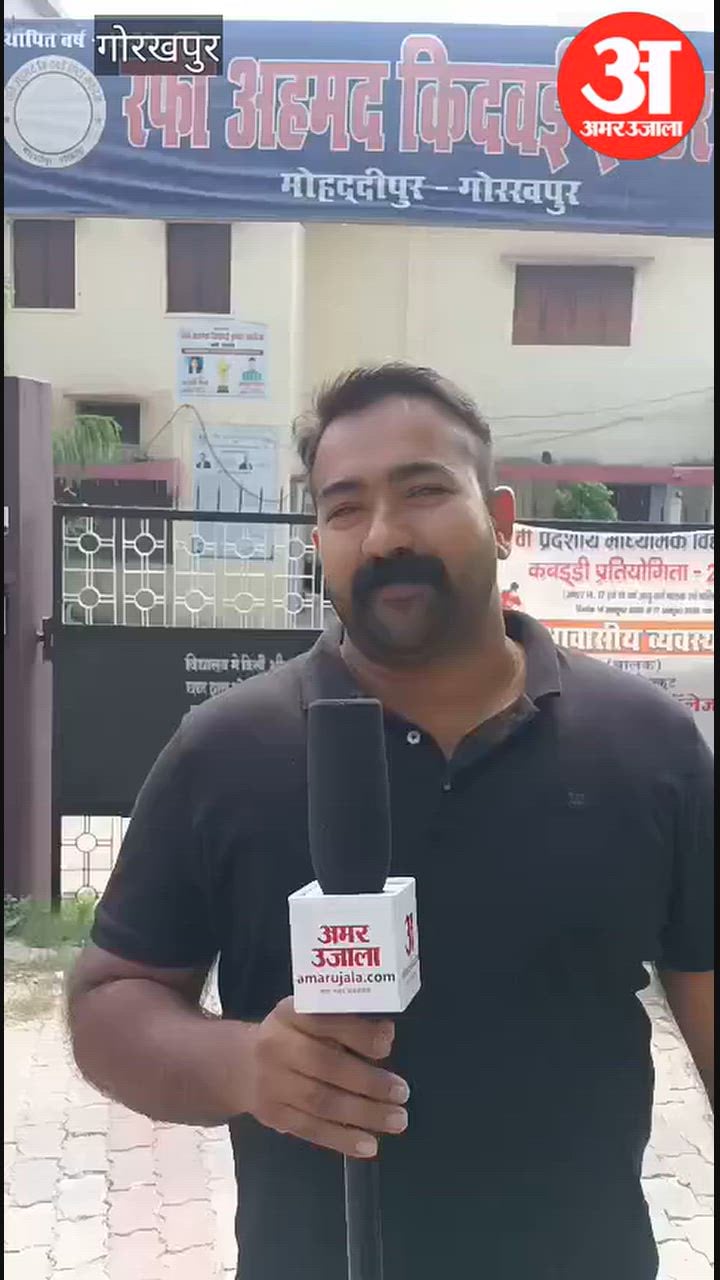 शिक्षक एमएलसी चुनाव: शिक्षकों के सम्मान और अधिकार के लिए किया मतदान