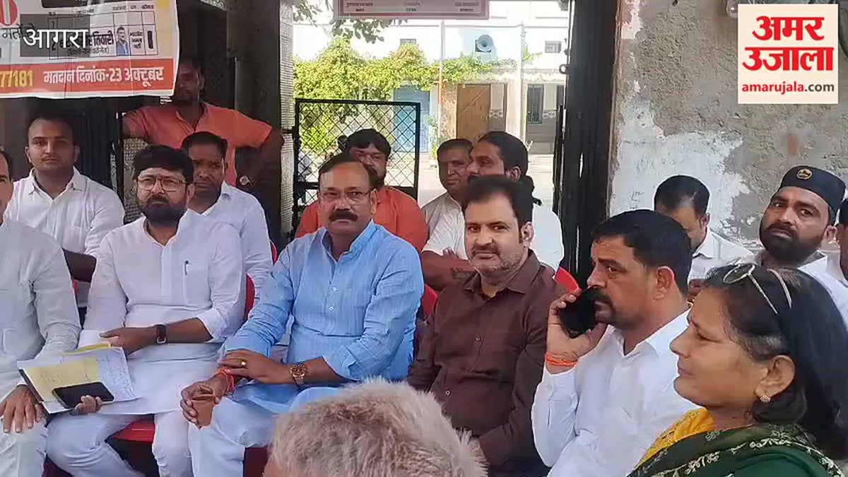 एमएलसी चुनाव: आगरा के फतेहपुरसीकरी में दोपहर तक 25 फीसदी वोटिंग, मतदान केंद्र पर पहुंचे भाजपा सांसद